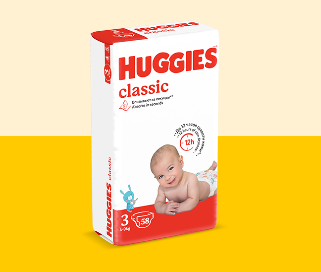 PDP_diapers_HC_3-58_2