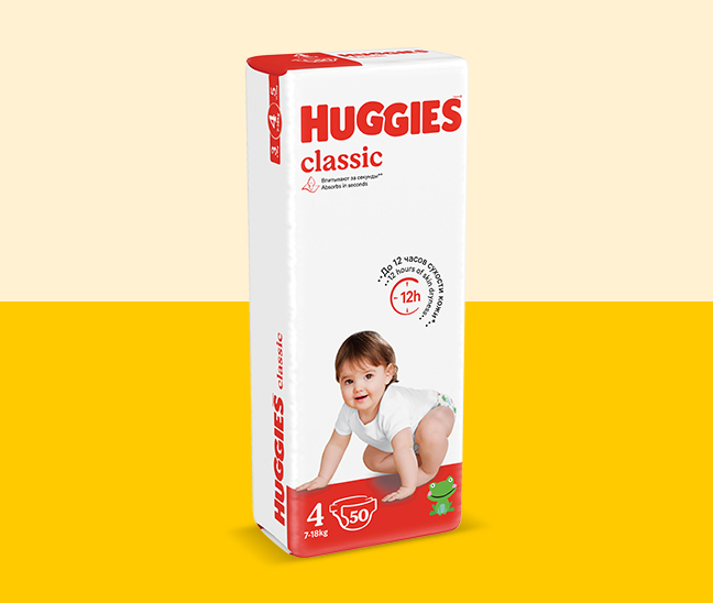 PDP_diapers_HC_4-50
