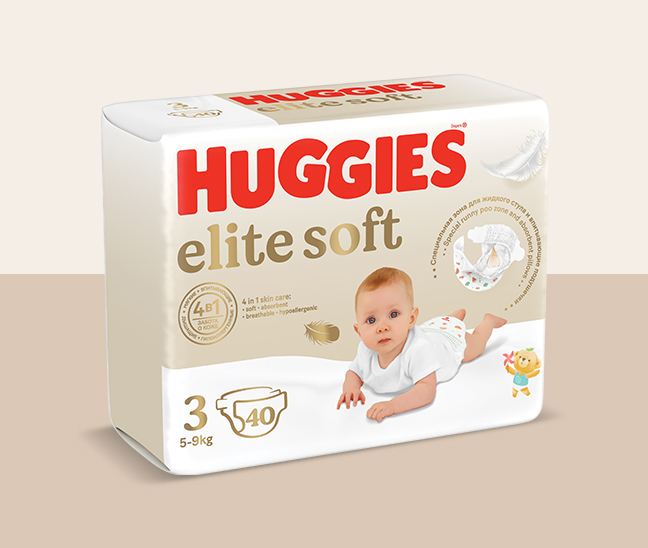 bezlar elite soft