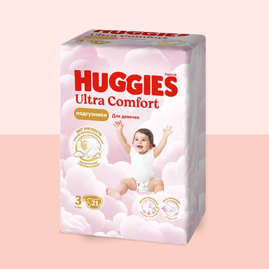 Huggies OD Girls Pata15 LP