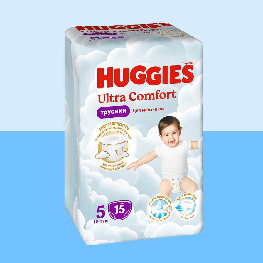 Huggies Pants Boys Pata15 LP
