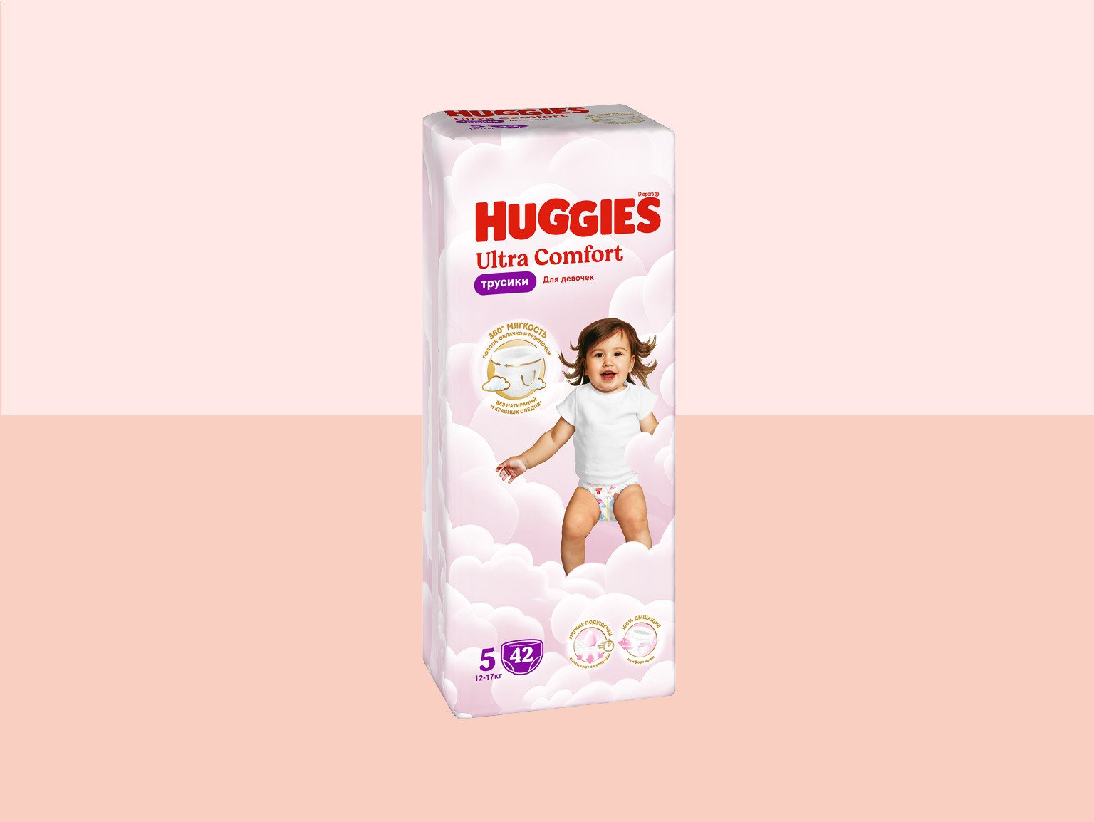 Huggies Girls Pants DP 21