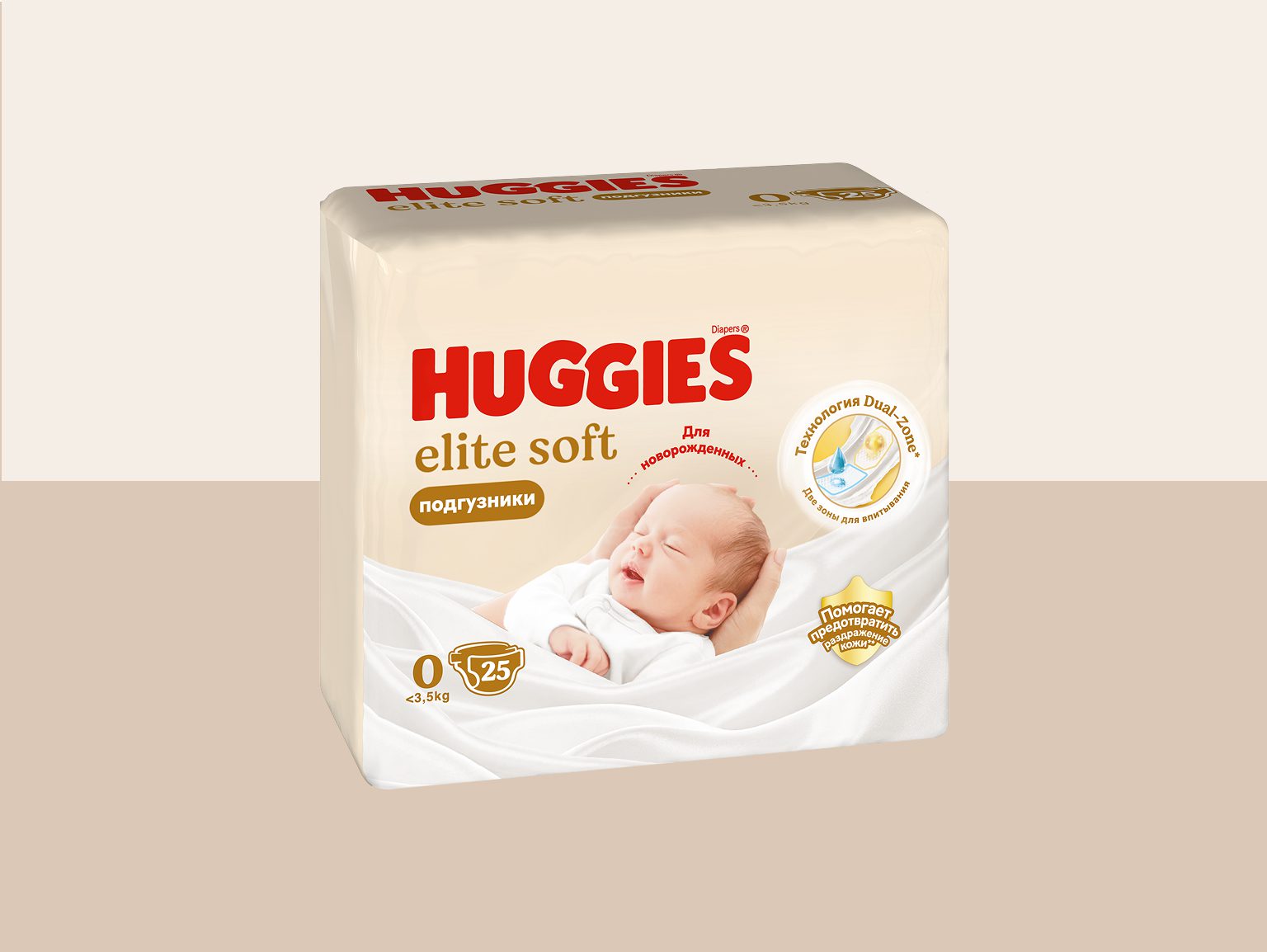 DP_ES_Newborn_2
