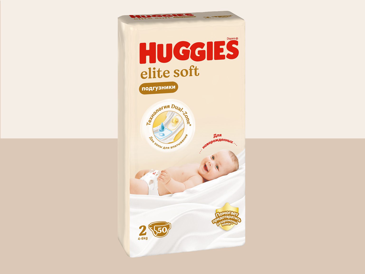 DP_ES_Newborn_4